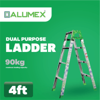 Dual purpose ladders in Sri Lanka